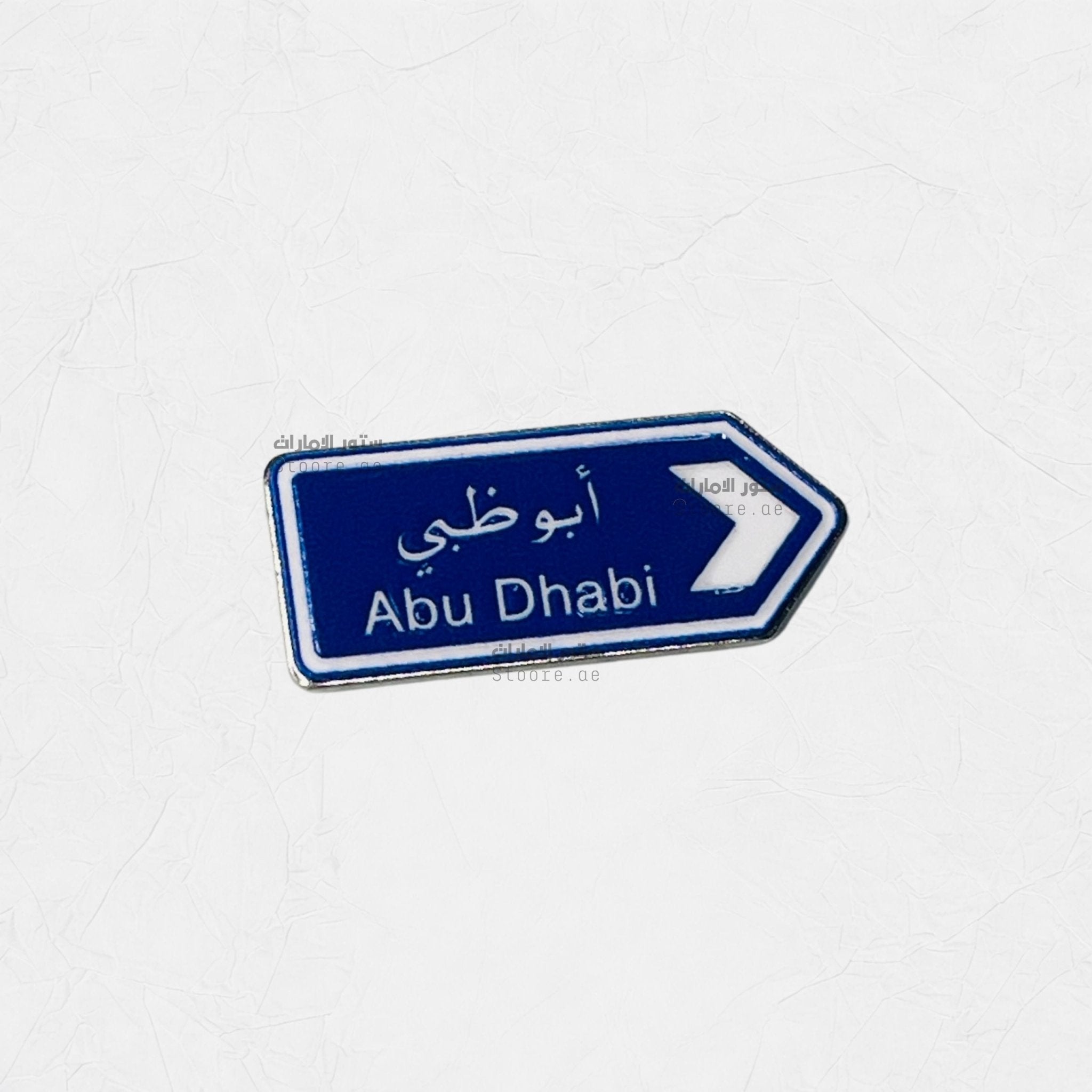 Badge Abudhabi - 19